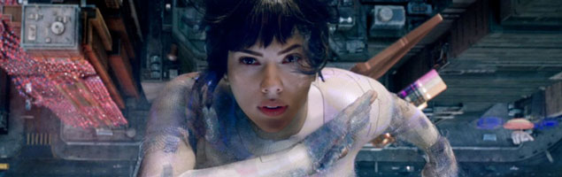 ghostintheshell-gateway