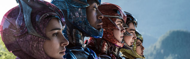 powerrangers-gateway