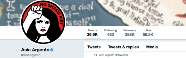 asia-argento-gateway